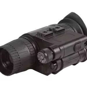 Nouvelle lunette de vision nocturne multifonctionnelle Armasight MNVD-51 2HD - Product Image 1
