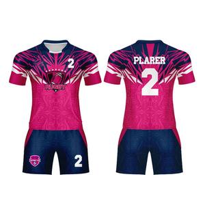 Rugby <b>Uniform</b> Sets for Men and Women Customization High-Performance Sportswear Rugby <b>Uniform</b> Sets - Product Image 4