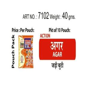 Vente en gros d'Agar Jari Buti pour les rituels traditionnels hindous Pooja Cérémonies spirituelles faites avec des ingrédients naturels purs disponibles - Product Image 2