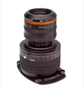 NOUVEAU Objectif Macro Digarons ACTARs-105 Rodenstocks 105mm F/5.6 de QUALITÉ - Product Image 3