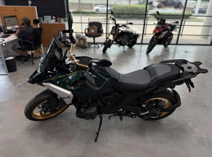 Listo para enviar 2025 R 1300 GS Opción 719 - Product Image 3