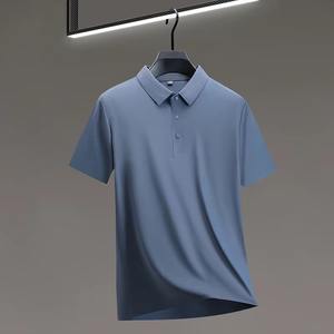 Polos Personalizados de Alta Calidad para Hombre, Lisos, Deportivos y de Negocios, con Logotipo Bordado Personalizado - Product Image 2