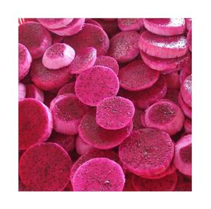 Premium <b>frozen</b> dragon <b>fruit</b> ready for export - Product Image 1
