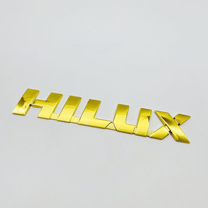 Emblema Adhesivo para Puerta Trasera de Hilux - Emblema Inglés para Modificación de Camionetas - Product Image 5