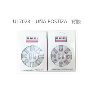 Uñas artificiales 12u/c-un producto facial duradero - Product Image 1