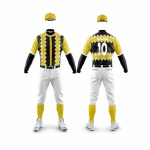 Equipo de alta calidad desgaste uniforme de béisbol conjunto para la venta de suministro de fábrica uniforme de béisbol para unisex con colores y logotipo personalizados - Product Image 4