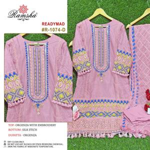 Nouvel arrivage de robe indienne de qualité export meilleure belle tenue Salwar en organza et Dupatta avec broderie femme mode - Product Image 2