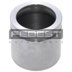 Tirante del supporto del freno anteriore FEBEST (0576-MZ3F) - Product Image 1