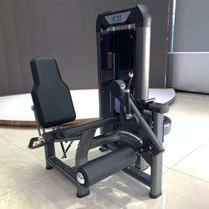 Appareil de musculation réglable de qualité professionnelle pour flexions assises des muscles ischio-jambiers - Product Image 1
