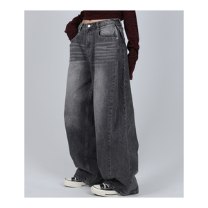 Women'<b>jean</b> Women Apparel K-Fashion Side Slit Denim Pants Vintage Washed Wide Leg <b>Jeans</b> 2COLOR <b>Soft</b> Cotton Casual Everyday Outfit - Product Image 2