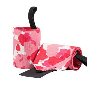 Bande de maintien élastique personnalisée pour poignet, idéale pour la musculation et la gym / Bandes de poignet pour haltérophilie - Product Image 1