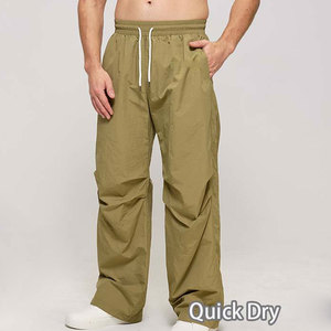 Baggy Nylon <b>Trouser</b> Stylish Streetwear Relaxed Fit Lightweight Everyday Fashion Baggy Nylon <b>Trouser</b> - Product Image 2