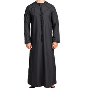 ชุดคลุมแบบดั้งเดิมของชาวอาหรับ คุณภาพพรีเมียม สีขาว หรูหรา สไตล์เอมิราติ ผ้าคอตตอนเนื้อนุ่ม ระบายอากาศได้ดี มีไซส์ใหญ่พิเศษ ดีไซน์วินเทจ - Product Image 1