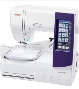 Máquina de Coser y Bordar Computarizada Horizon Memory Craft 9850 NUEVA al por Mayor, OEM, para Manualidades - Product Image 1