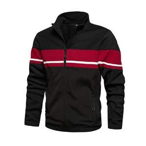 Vêtement de sport sur mesure à séchage rapide et à coupe ajustée, logo personnalisé, haut de survêtement tendance, survêtement tendance à vendre en gros - Product Image 4