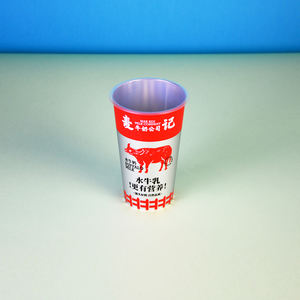 Vasos de plástico para fiestas, vasos pequeños de plástico, vasos de plástico para vino, vasos de plástico desechables - Product Image 5