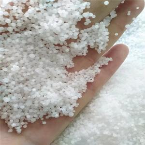 N46 granulaire UREA 46% engrais azoté n ° CAS 57-13-6 - Product Image 5