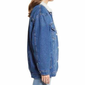 Winter Casual Denim Jacket <b>White</b> Faux Fur Lining <b>Button</b> Front Logo Decoration Long Sleeves Side Pockets Solid Pattern Outerwear - Product Image 4