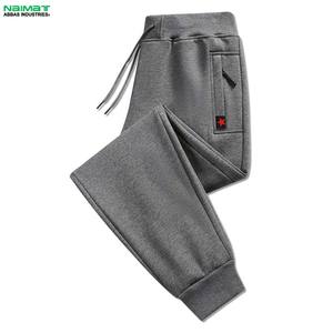 Pantalon de jogging léger pour homme 100% coton, taille plus, pantalon décontracté, automne hiver, coupe-vent, taille élastique, respirant, rapide - Product Image 2
