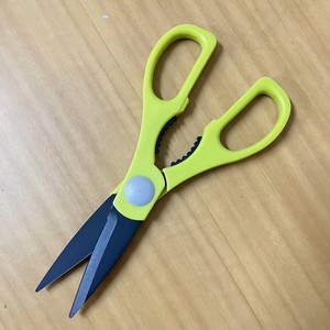 Tijeras de cocina multiusos de acero inoxidable de 8 pulgadas, tijeras láser con mango de plástico de borde liso, grado de bricolaje hecho en Taiwán - Product Image 3