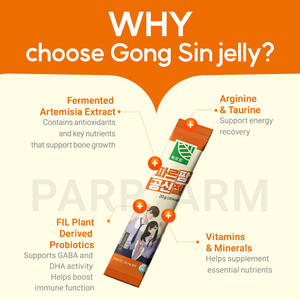 [PARRFARM] Gelée Premium pour la Concentration Cérébrale, Gelée Gongsin, Gelée Stimulante pour les Études, 10 bâtonnets, Fabriqué en Corée - Product Image 3