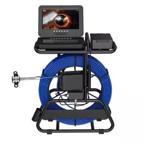 Caméra d'inspection de forage sous-marin, modules haute performance pour les inspections de puits profonds - Product Image 1