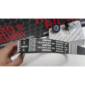 Kit Distribuzione FIAT Scudo 3a Serie (07>16) 9467642580 Benzina - Product Image 6