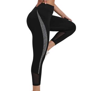 Toning Fit Booty Leggings para Mujeres Ideal para Sesiones de Entrenamiento y Deportes Diarios con Look de Moda - Product Image 3