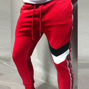 Pantalones Deportivos Casuales Ligeros con Cordón en la Cintura Elástica Personalizados, Pantalones de Gimnasio de Algodón Liso de Corte Ajustado para Hombre - Product Image 5