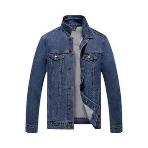 Chaqueta Vaquera Azul Informal de Moda para Hombre, Chaqueta Vaquera Duradera, Cómoda y de Alto Rendimiento, Chaqueta Lisa Teñida para Hombre - Product Image 1