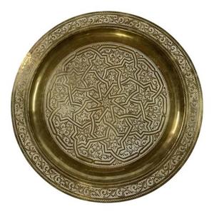 Traditional Brass Serving Tray Featuring Intricate Patterns Suitable For Cultural Ceremonies And Decorative Display - Product Image 6