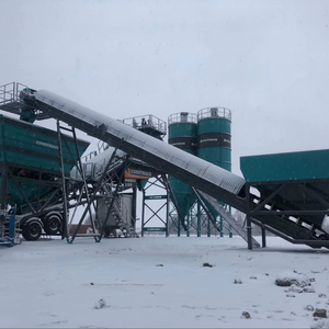 เครื่องลำเลียงแบบรวมไฟฟ้ามอเตอร์เกียร์ PLC อุปกรณ์สำคัญสำหรับโรงงานผลิตผสมคอนกรีตที่มีประสิทธิภาพ - Product Image 1