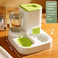 Distributeur d'eau automatique pour chat en céramique 2 en 1, bol d'alimentation pour animaux de compagnie, séparation sèche et humide, chats d'intérieur