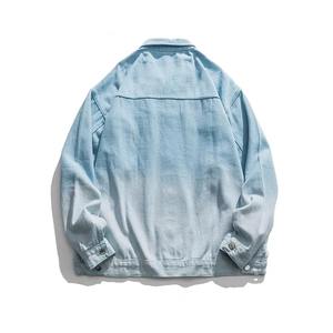 Chaqueta Vaquera de Mezclilla para Hombre, Estilo Urbano, Fresca, Primavera-Otoño 2026, Hecha a Medida, de Alta Calidad, Proveedor de Ropa Urbana - Product Image 2