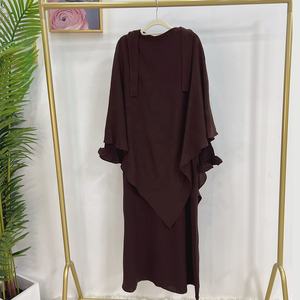 Accesorios de ropa musulmana tradicional Bufanda de cabeza extra larga Khimar para Jilbab Traje de oración de mujer para Ramadán Eid Abaya Dres - Product Image 3