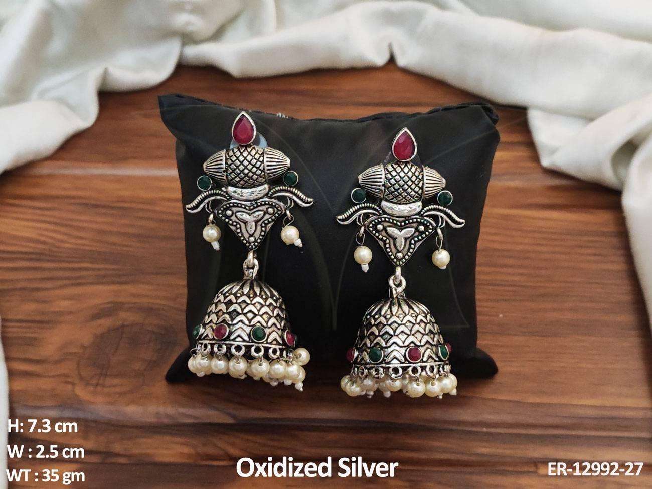 ทับทิมสีเขียว