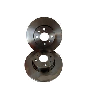 Paire de disques de frein avant FIAT Croma 1ère série (85>96) 08.4878.10 Essence - - Product Image 1