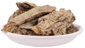 Varunchal CO2 <b>Extract</b> Premium Plant <b>Extract</b> Product - Product Image 3