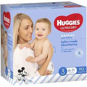 VENTE EN GROS COTON HUG Gius Couches Ultimates Taille 1 Nouveau-né 54 Paquets 12h Prévention des Fuites 3D Douces Respirantes Bébés - Product Image 6