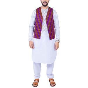 Couleur violette hommes mode broderie Afghani traditionnel fait à la main doré brodé toile respirant coupe-vent gilet - Product Image 5