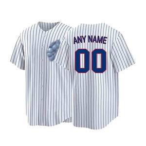 Conjuntos de Camisetas de Béisbol Deportivas Personalizadas, Modernas, Elegantes, Transpirables, con Bloques de Color, Tejido Elástico, Ajuste Cómodo, para Deportes de Equipo - Product Image 6