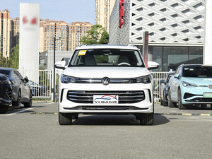 VW <span class=keywords><strong>TIGUAN</strong></span> L 2025 FABRICADO EN CHINA, GRAN VENTA A ALGERIA Y ALBANIA CON BUEN <span class=keywords><strong>PRECIO</strong></span>, GRAN STOCK DISPONIBLE - Product Image 4