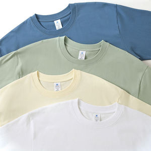 เสื้อยืด230gsm สะพายไหล่ขนาดใหญ่สำหรับผู้ชายเสื้อยืดผ้าฝ้ายธรรมดาพิมพ์โลโก้แบบกำหนดเอง - Product Image 3