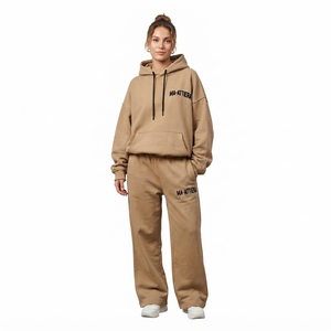 Ensemble survêtement décontracté en molleton de coton pour femme, coupe oversize, couleur beige, avec sweat à capuche et pantalon de jogging, style streetwear, vente en gros OEM - Product Image 1