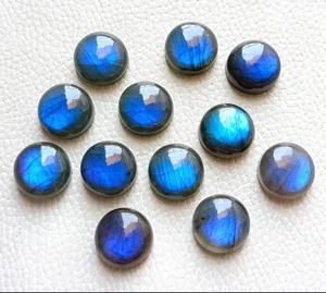 Labradorita azul de alta calidad MM Calibrar piedras preciosas Cabujón hecho a mano Tamaño:- 13X18MM ,10X14MM ,10X12MM,10MM, Y, 8MM Forma redonda - Product Image 1