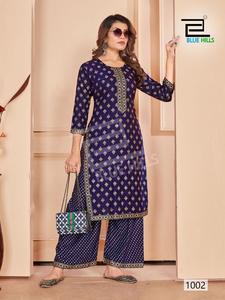 Best Collection of 14 Kg Rayon <b>Kurtis</b> with Palazzo Full Festival Wear Set at Wholesale Price by Maruti Fashion - Product Image 4