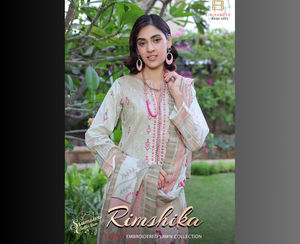 Collection de luxe de Ssumaira BIN HAMEED RIMSHIKA imprimé numérique brodé dames Salwar Kameez Style indien pakistanais - Product Image 6