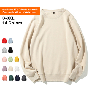 Streetlab Crewneck Sweatshirt Men S-3XL 80% Cotton 20% Polyester Oversized Pullover Winter Solid Color Breathable Fleece Knit - Product Image 1