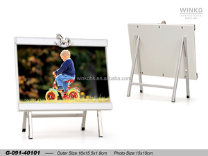 Winko BABY TOY Metal Photo <b>Frame</b> <b>Picture</b> <b>Frame</b> 10X15Cm "Baby Toy" Photo <b>Frame</b>, W/ Rocking Horse Icon, <b>White</b> Epoxy, Nickel, Wh... - Product Image 1