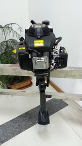 Moteur hors-bord 4 temps 10HP 20HP 30HP 40HP 50HP pour bateaux de pêche à haut rendement énergétique Performance fiable - Product Image 5